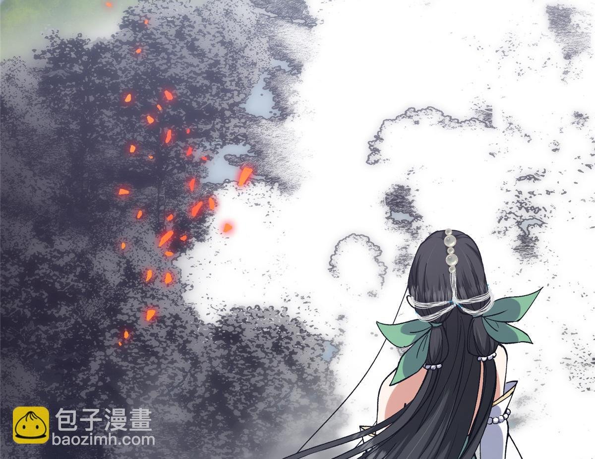416 顶级大妖之族！