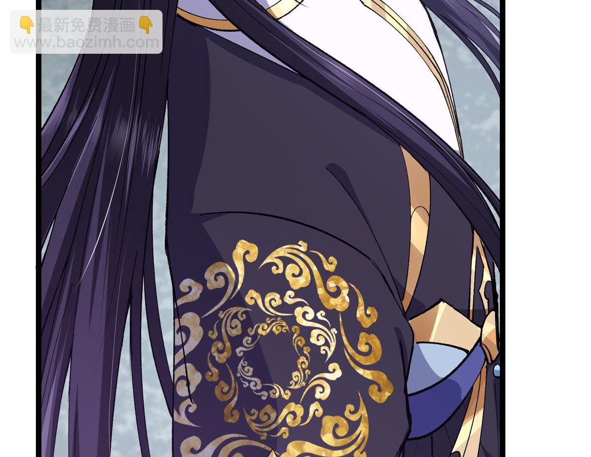 416 顶级大妖之族！