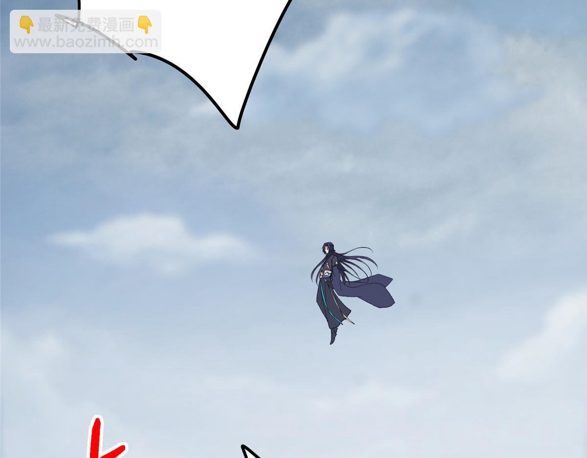 416 顶级大妖之族！