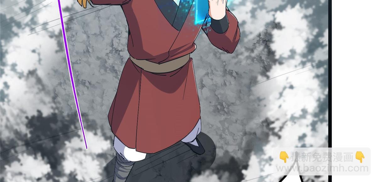 416 顶级大妖之族！