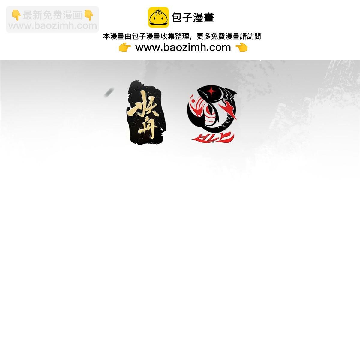 417 最初最后一面