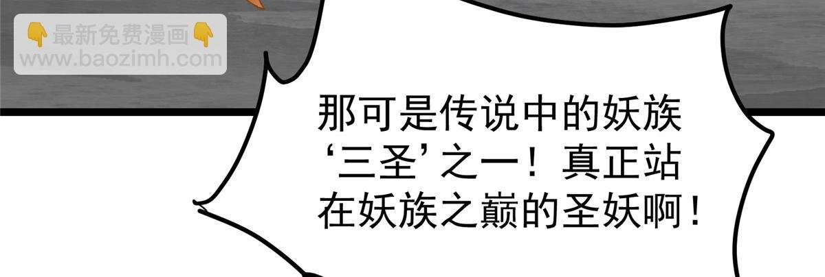 417 最初最后一面