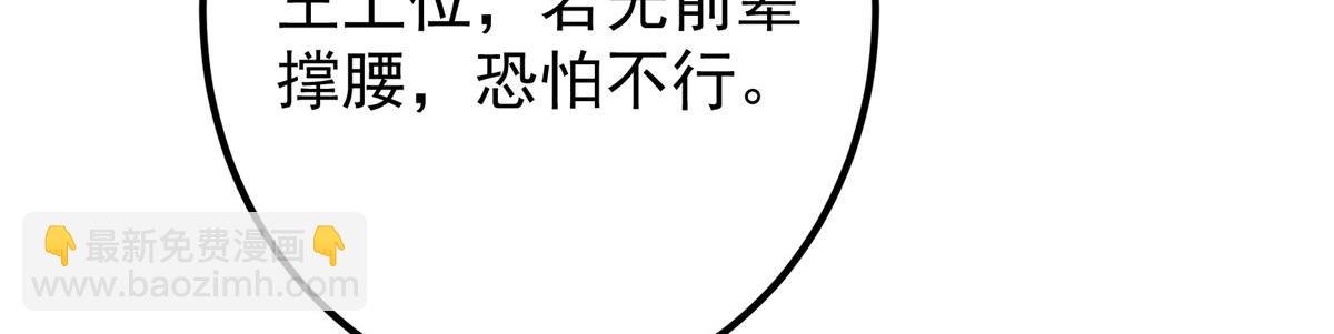 417 最初最后一面