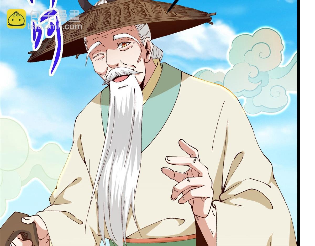417 最初最后一面