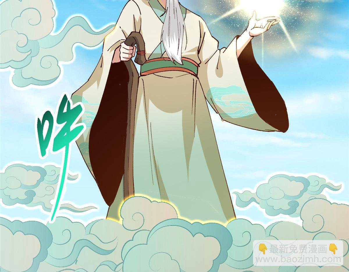 417 最初最后一面