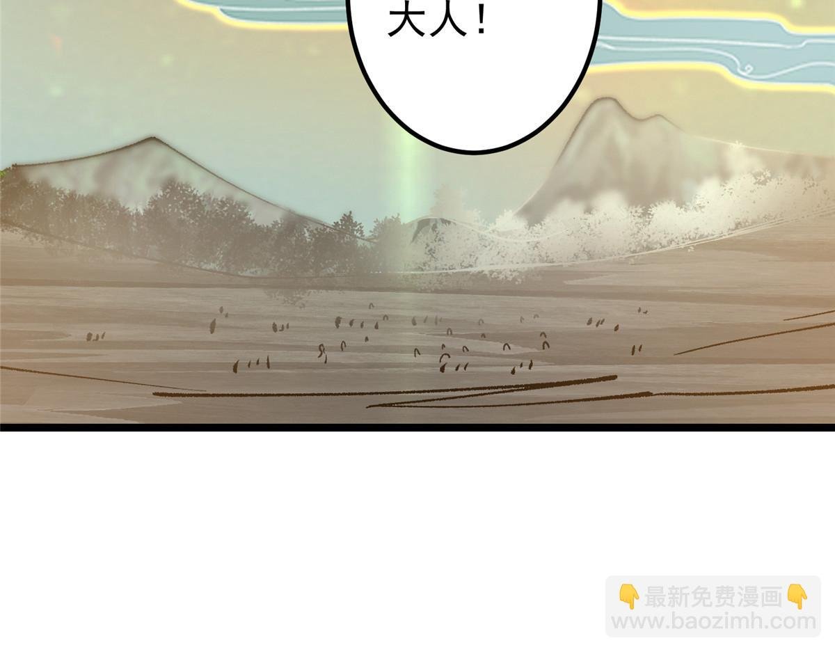 417 最初最后一面