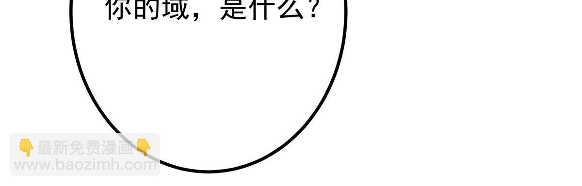 418 嫉妒正在滋长发芽