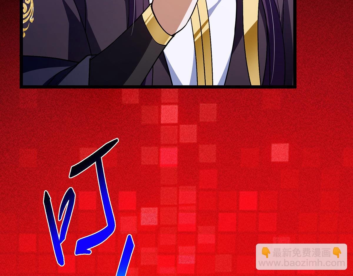 418 嫉妒正在滋长发芽