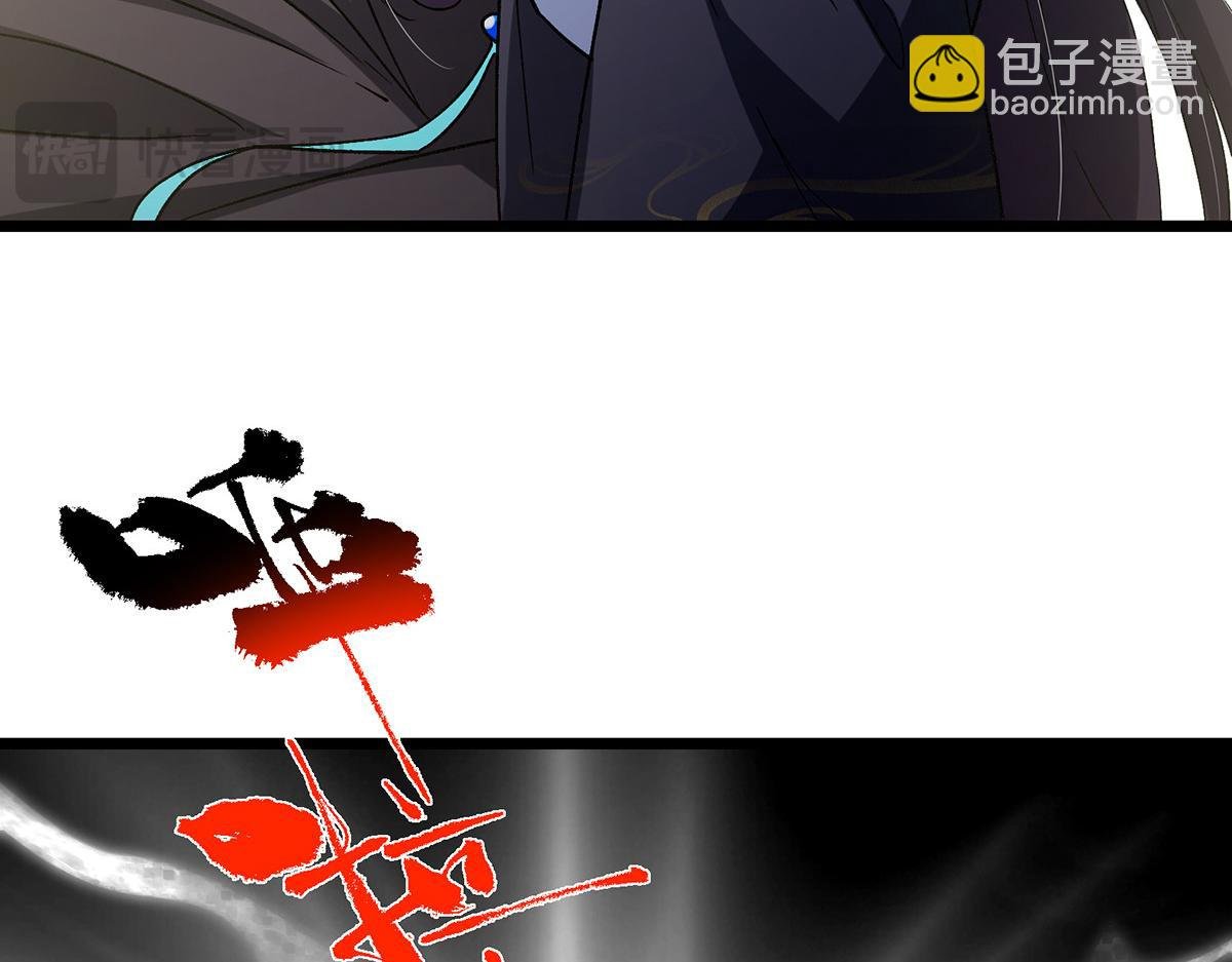 418 嫉妒正在滋长发芽