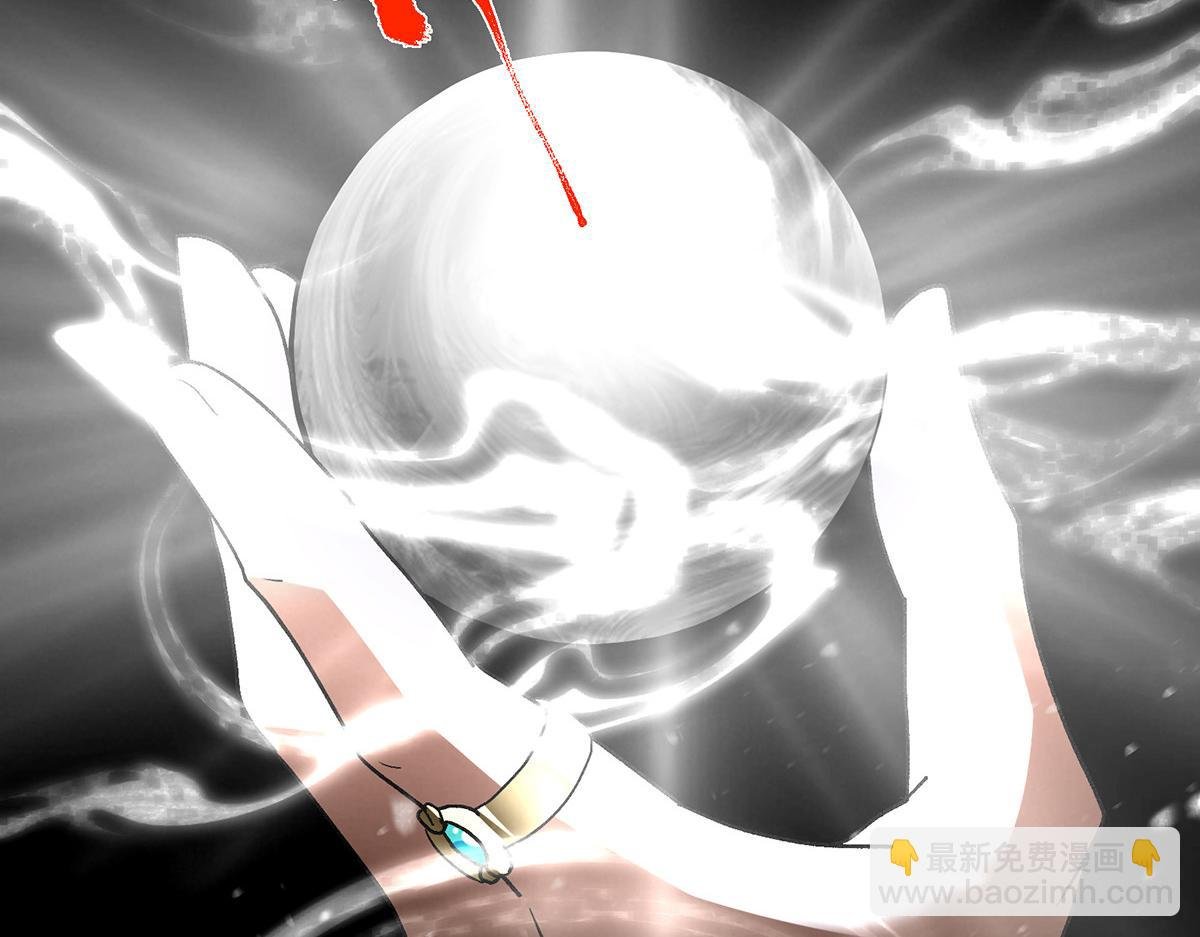 418 嫉妒正在滋长发芽