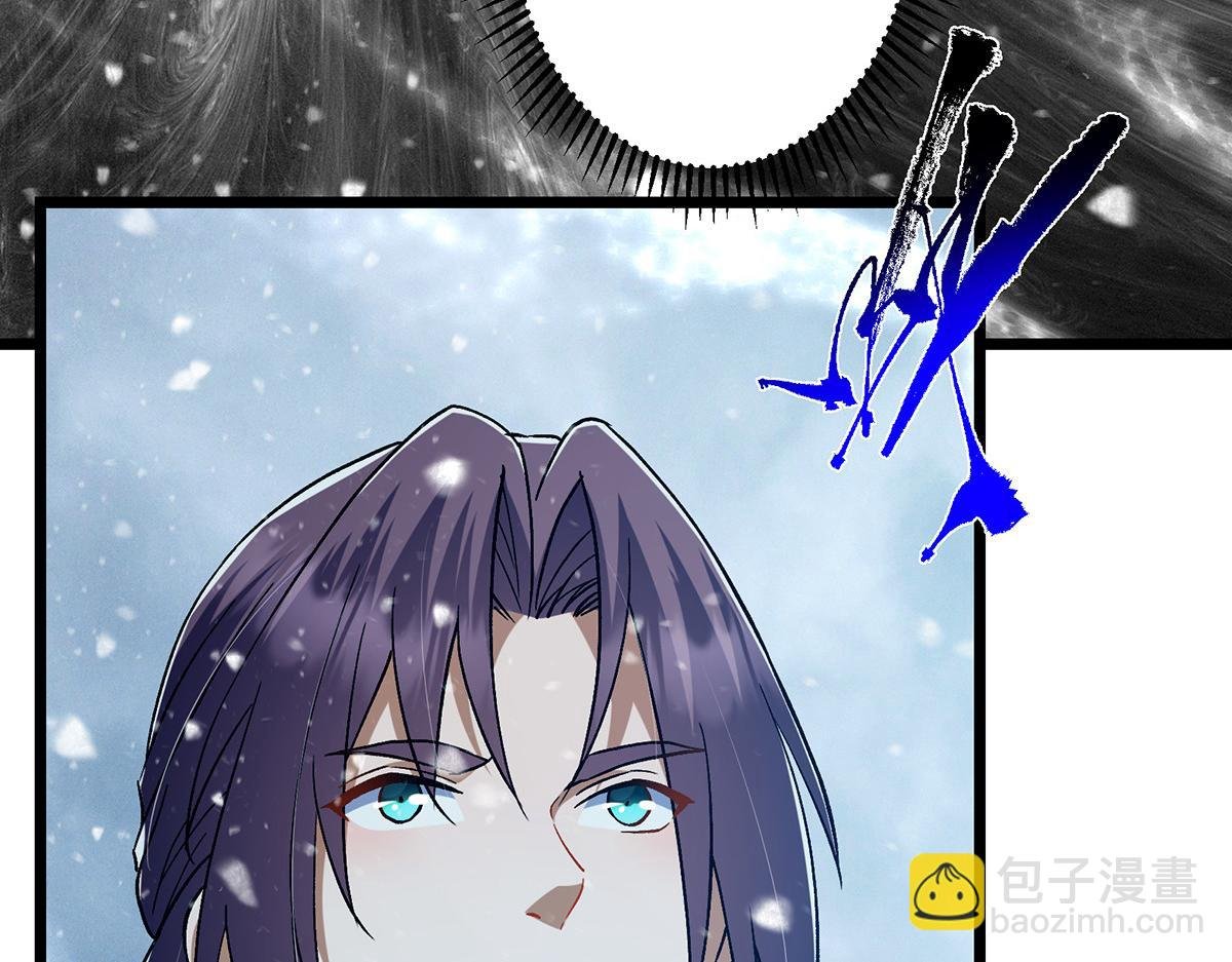 418 嫉妒正在滋长发芽