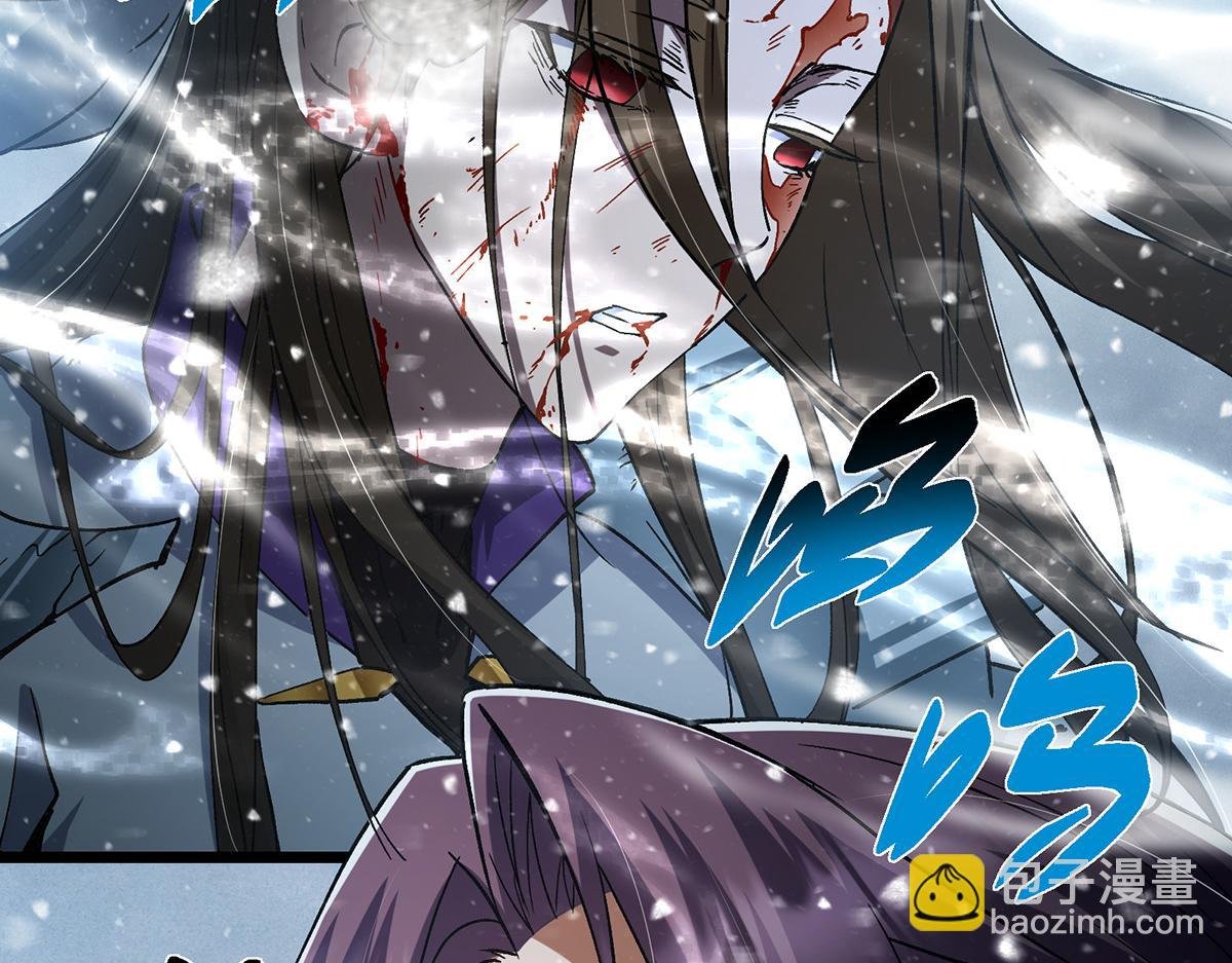 418 嫉妒正在滋长发芽