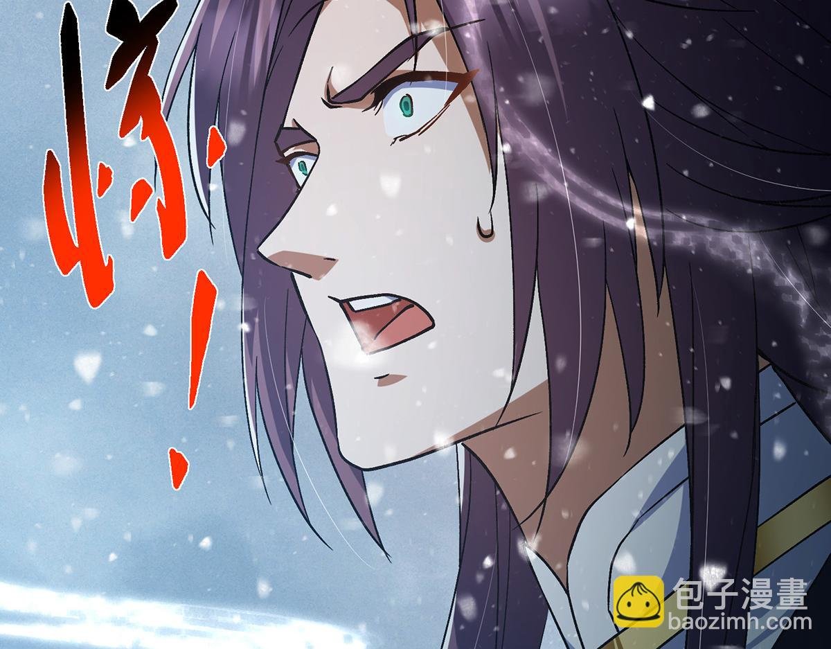 418 嫉妒正在滋长发芽