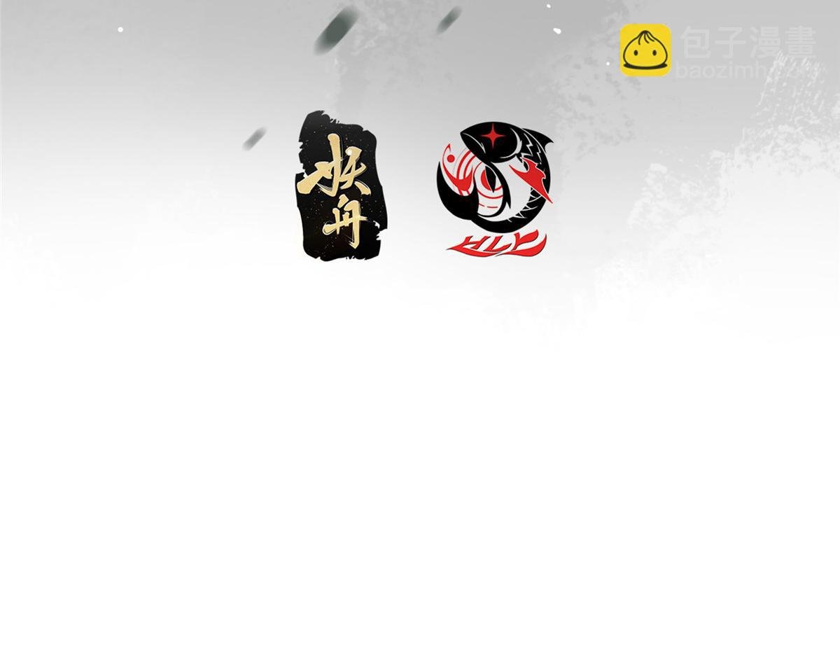 419 总是有人要死的
