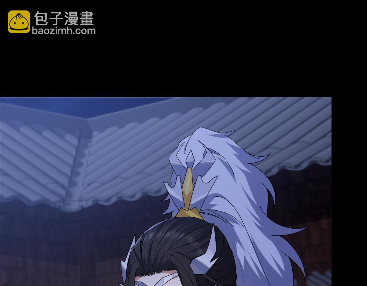 419 总是有人要死的