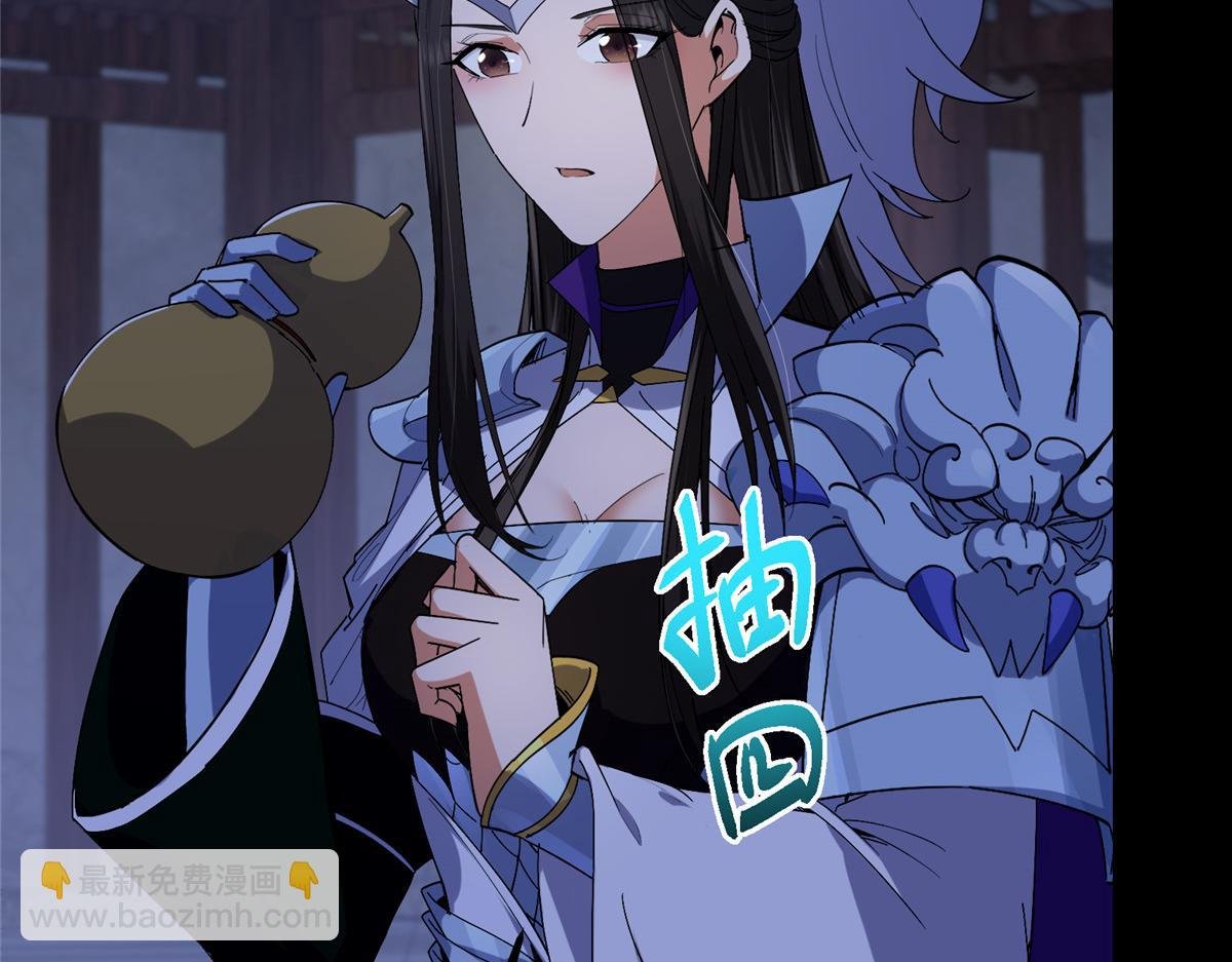 419 总是有人要死的