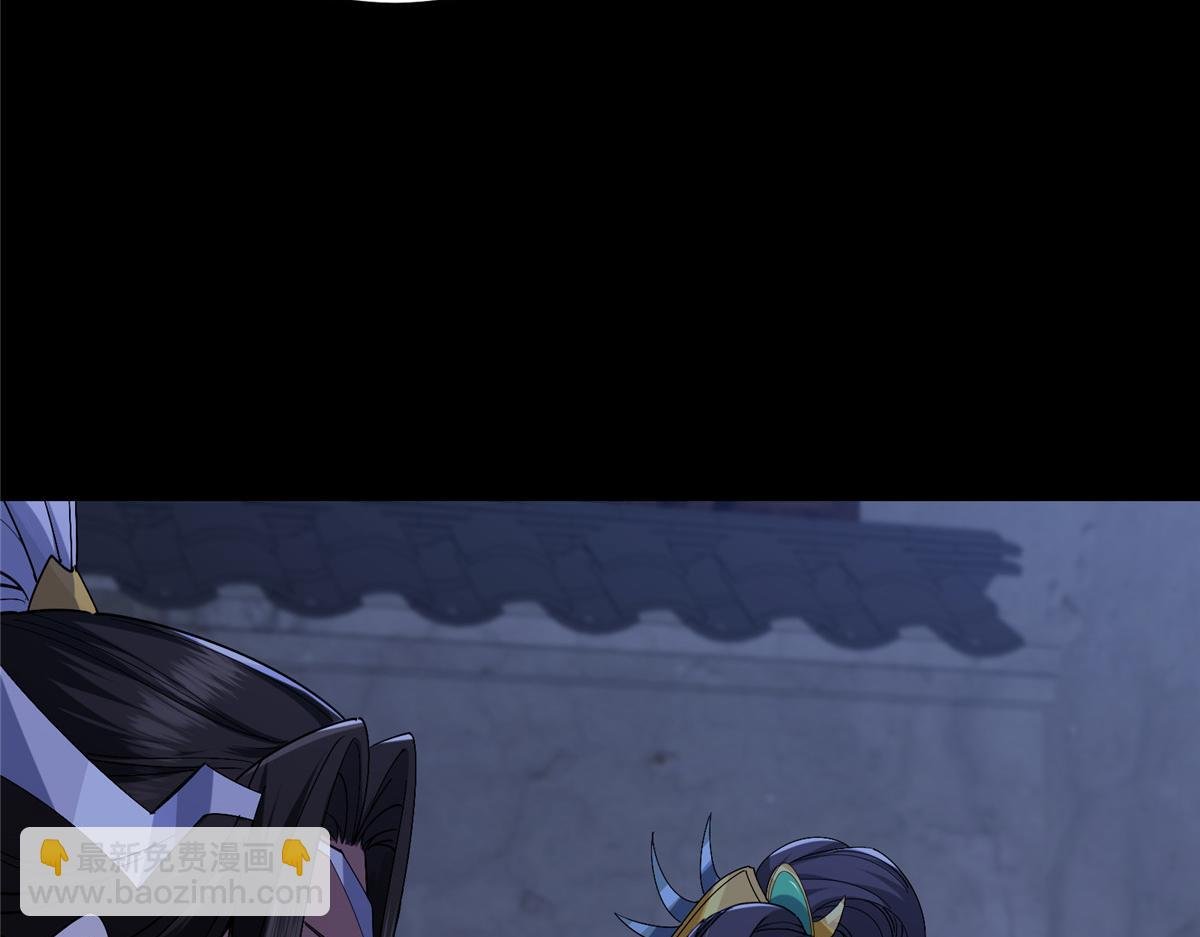 419 总是有人要死的