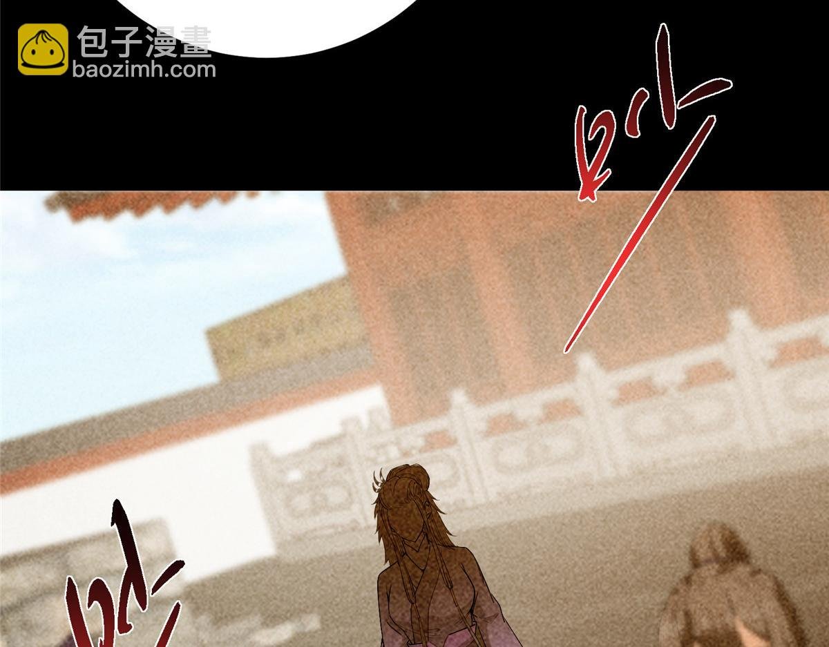 419 总是有人要死的