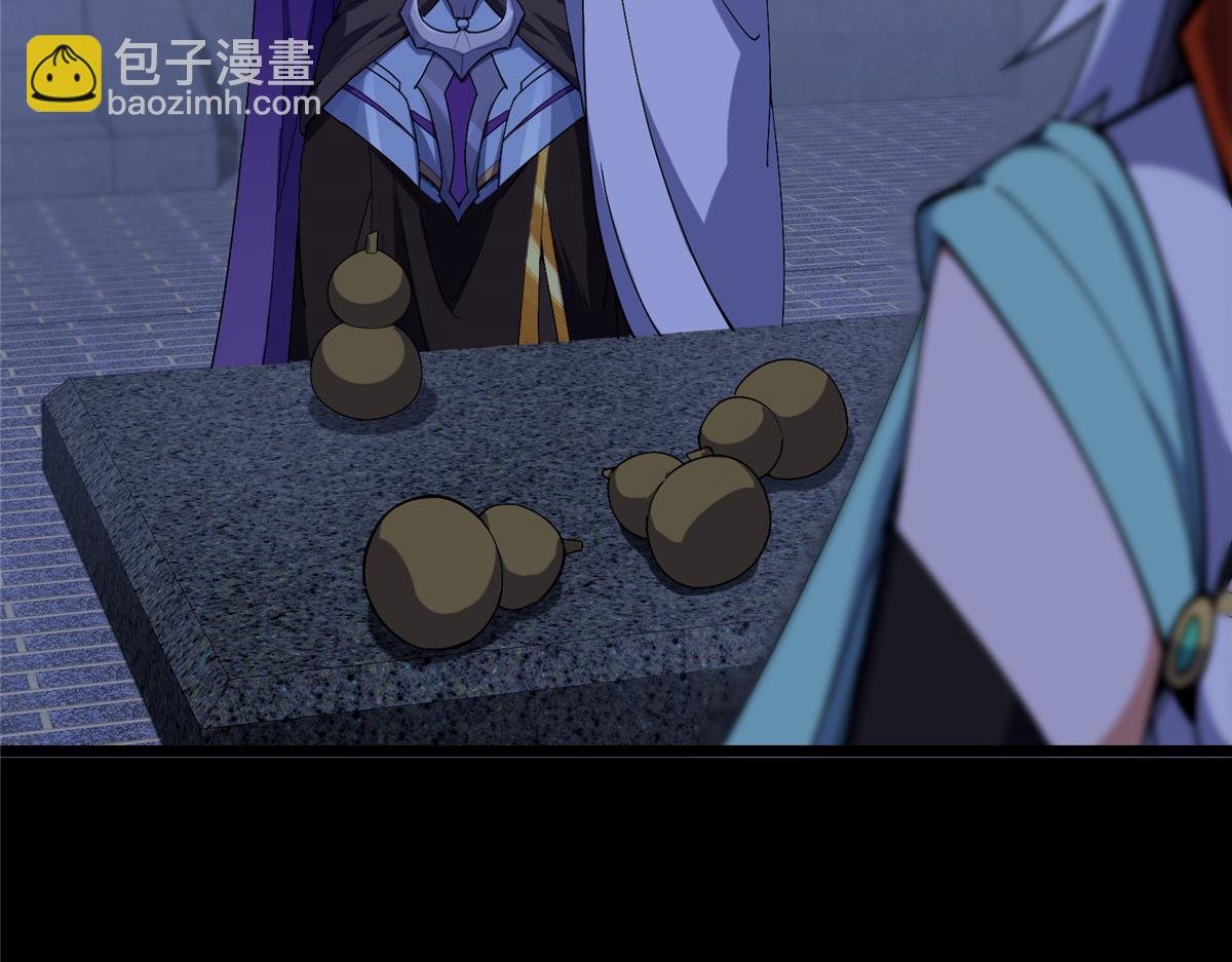 419 总是有人要死的