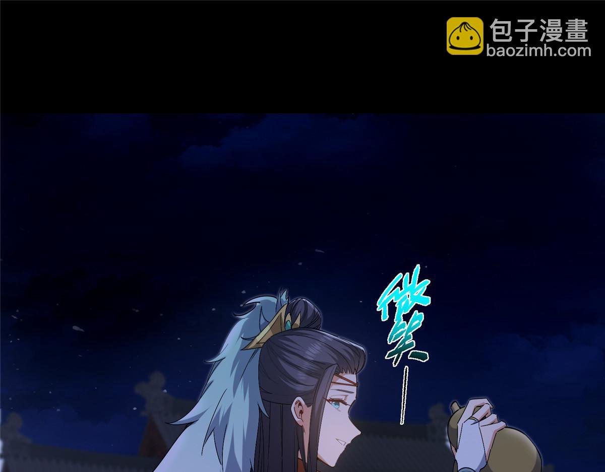 419 总是有人要死的