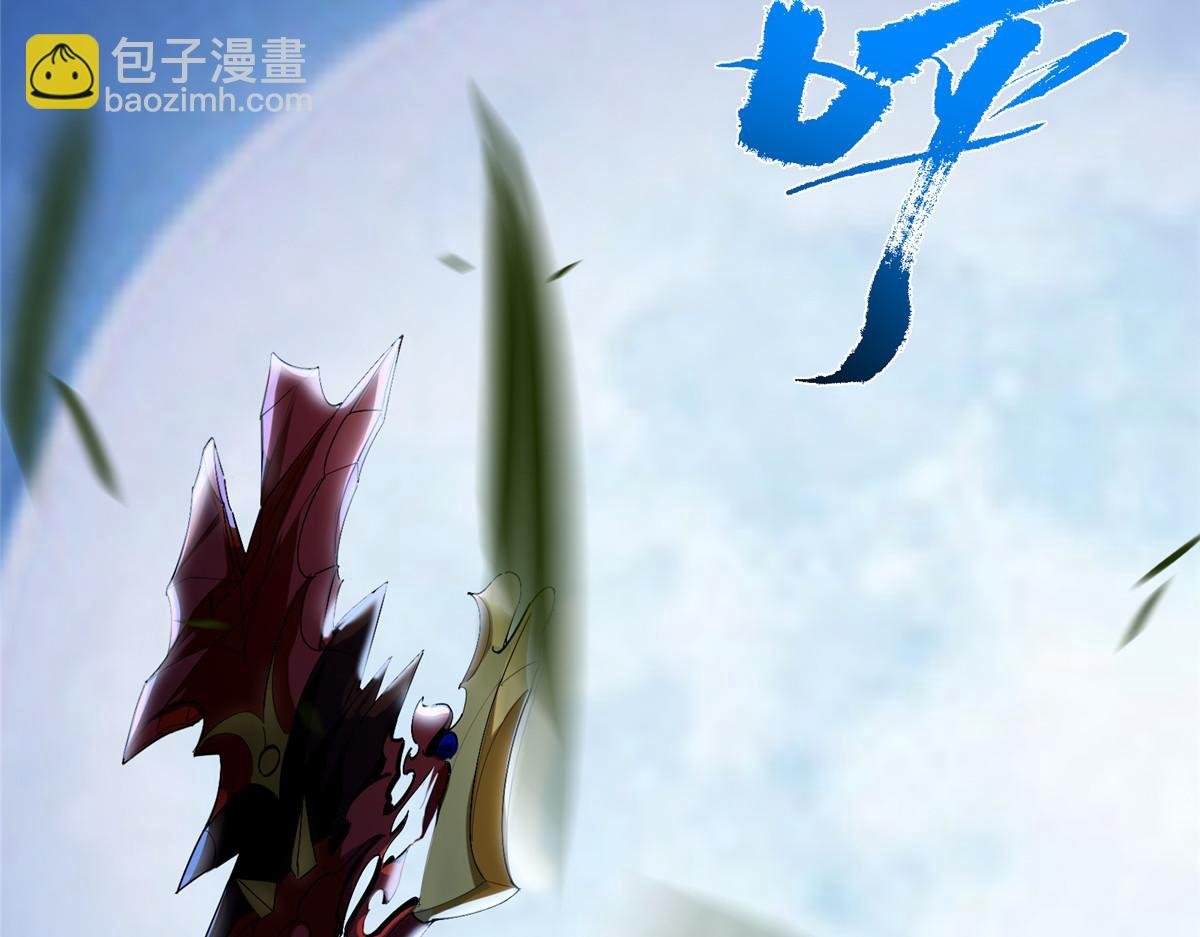 419 总是有人要死的