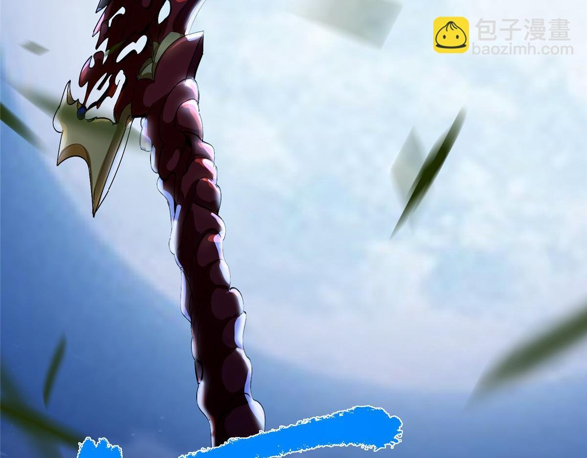 419 总是有人要死的