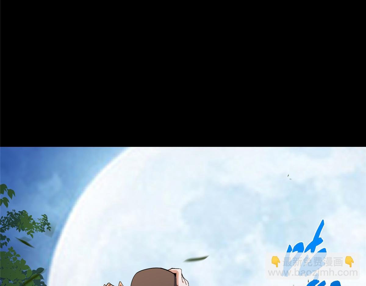 419 总是有人要死的