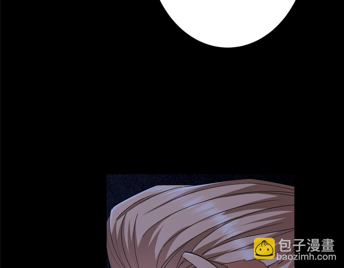 419 总是有人要死的