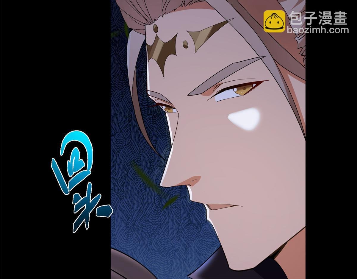 419 总是有人要死的