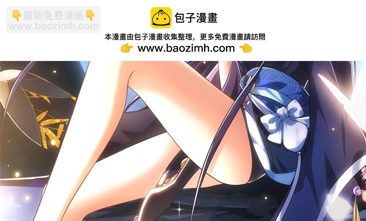420 彻底陷入了疯狂