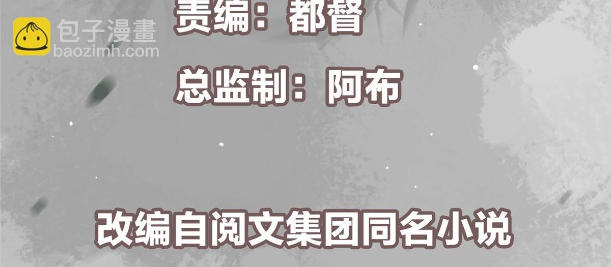 420 彻底陷入了疯狂