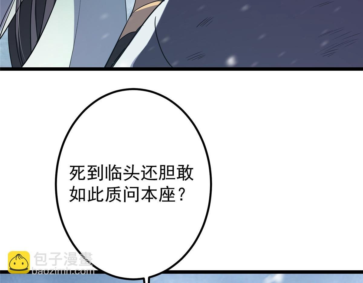 420 彻底陷入了疯狂