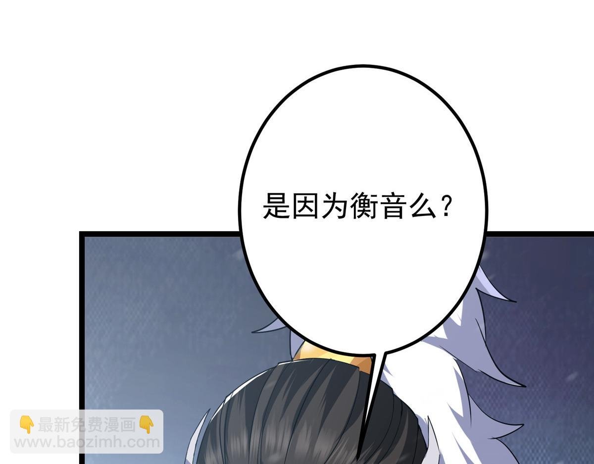 420 彻底陷入了疯狂