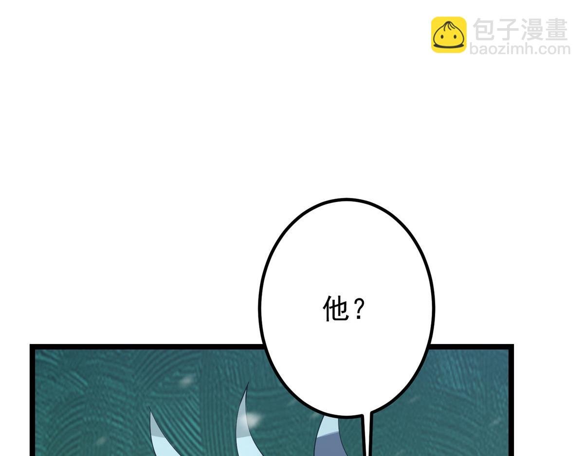 420 彻底陷入了疯狂