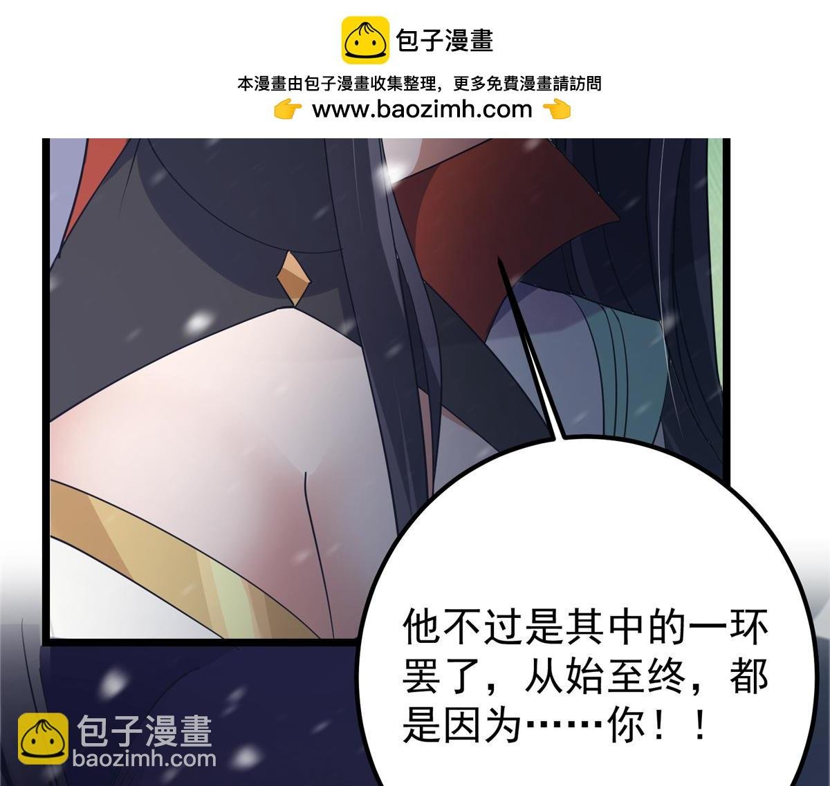 420 彻底陷入了疯狂