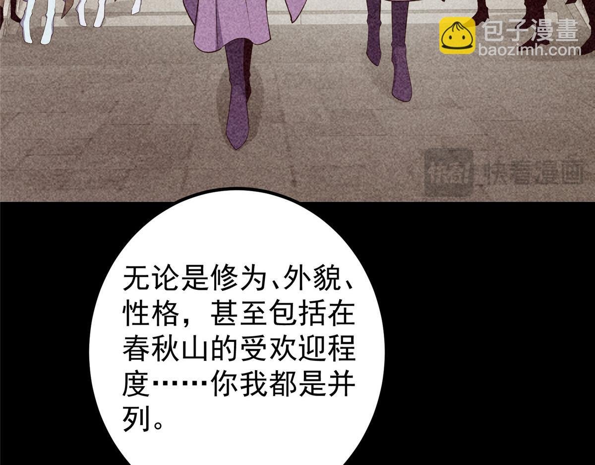 420 彻底陷入了疯狂