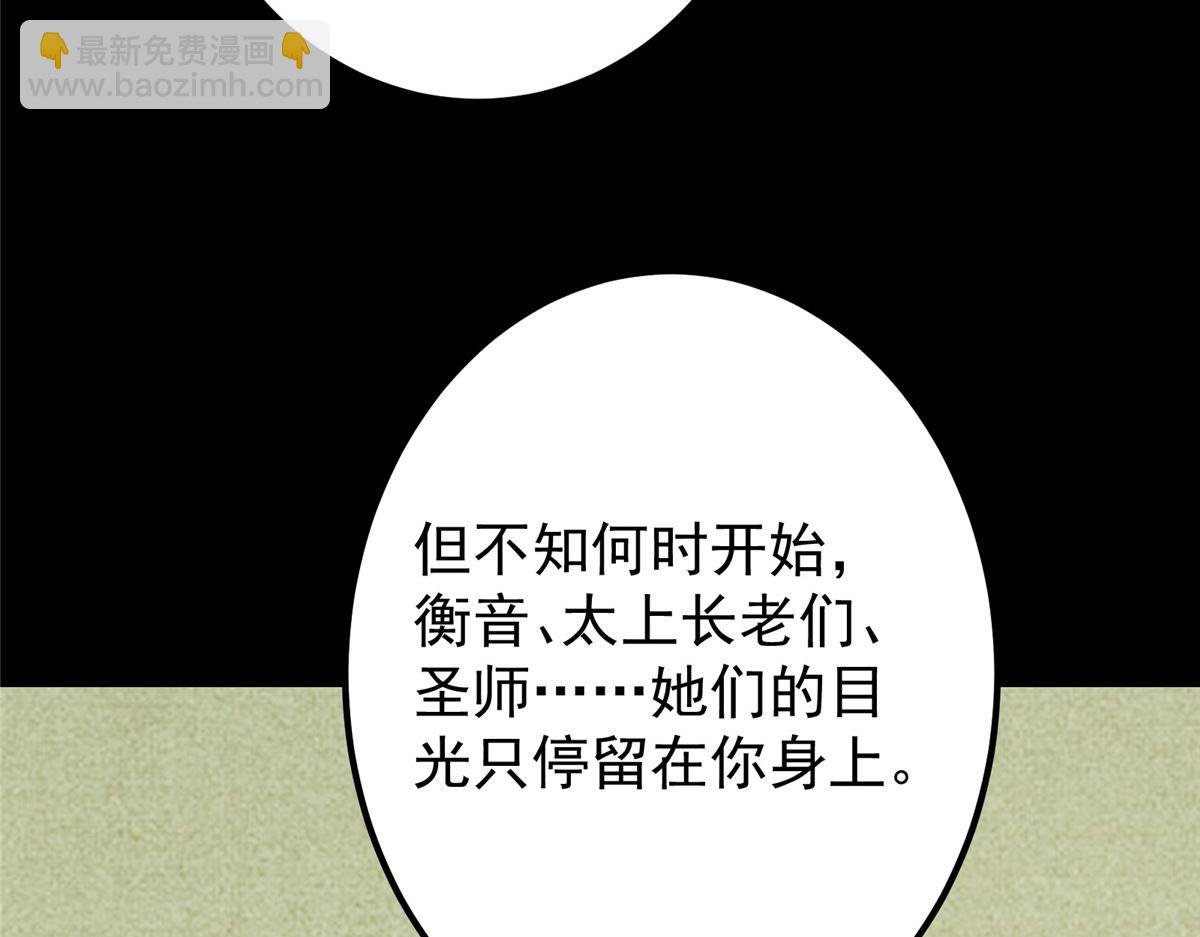 420 彻底陷入了疯狂