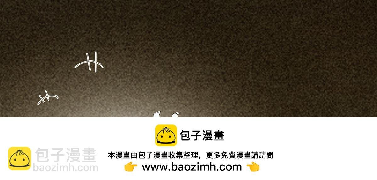 420 彻底陷入了疯狂