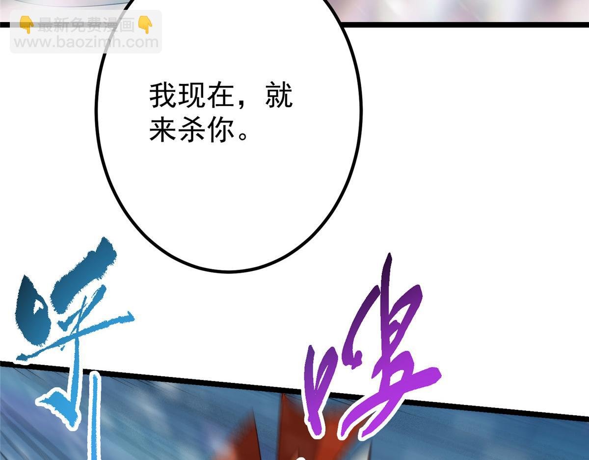 421 诛杀在前黄雀在后