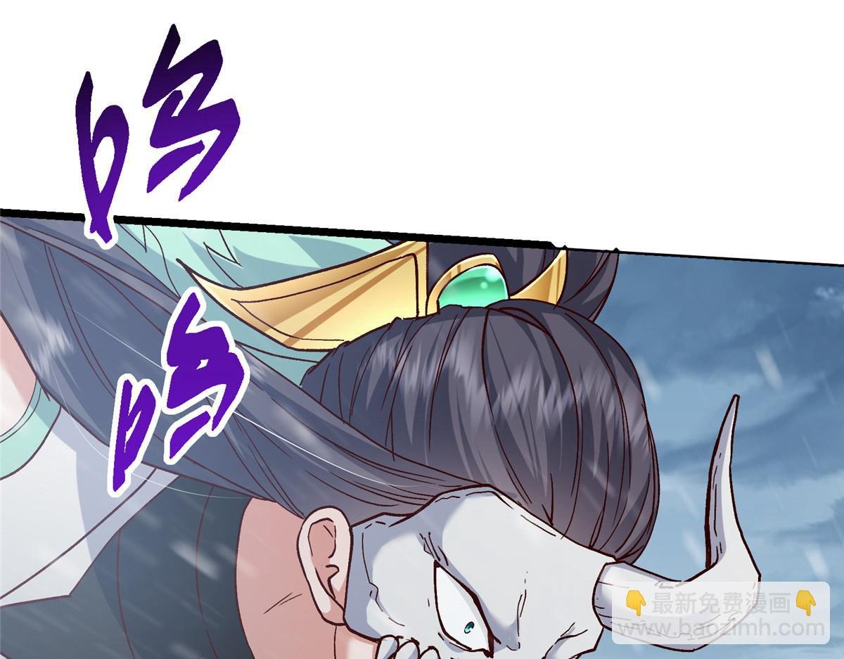 421 诛杀在前黄雀在后