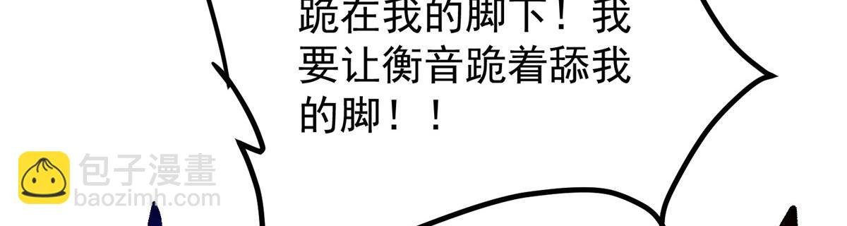 421 诛杀在前黄雀在后