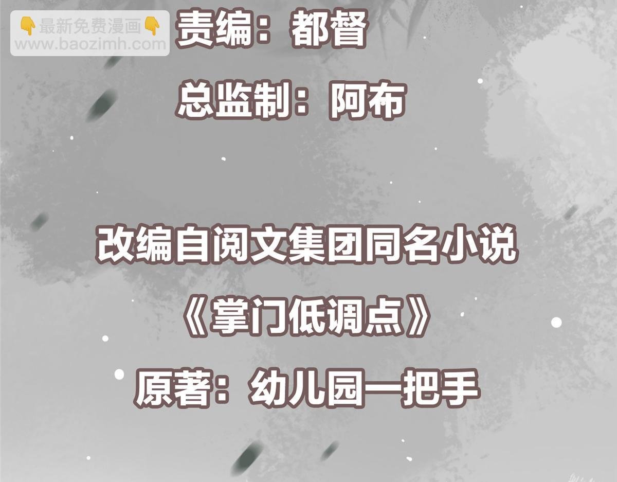 422 侦测功能全新升级