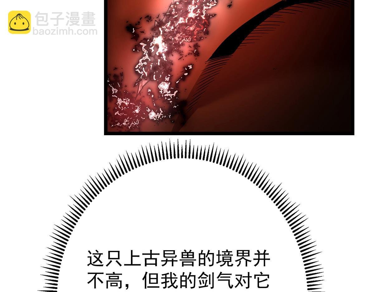 422 侦测功能全新升级