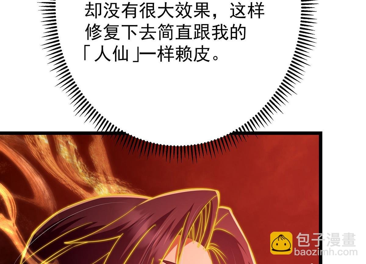 422 侦测功能全新升级