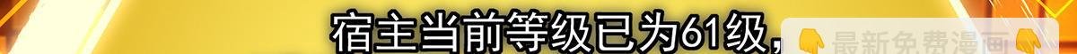 422 侦测功能全新升级