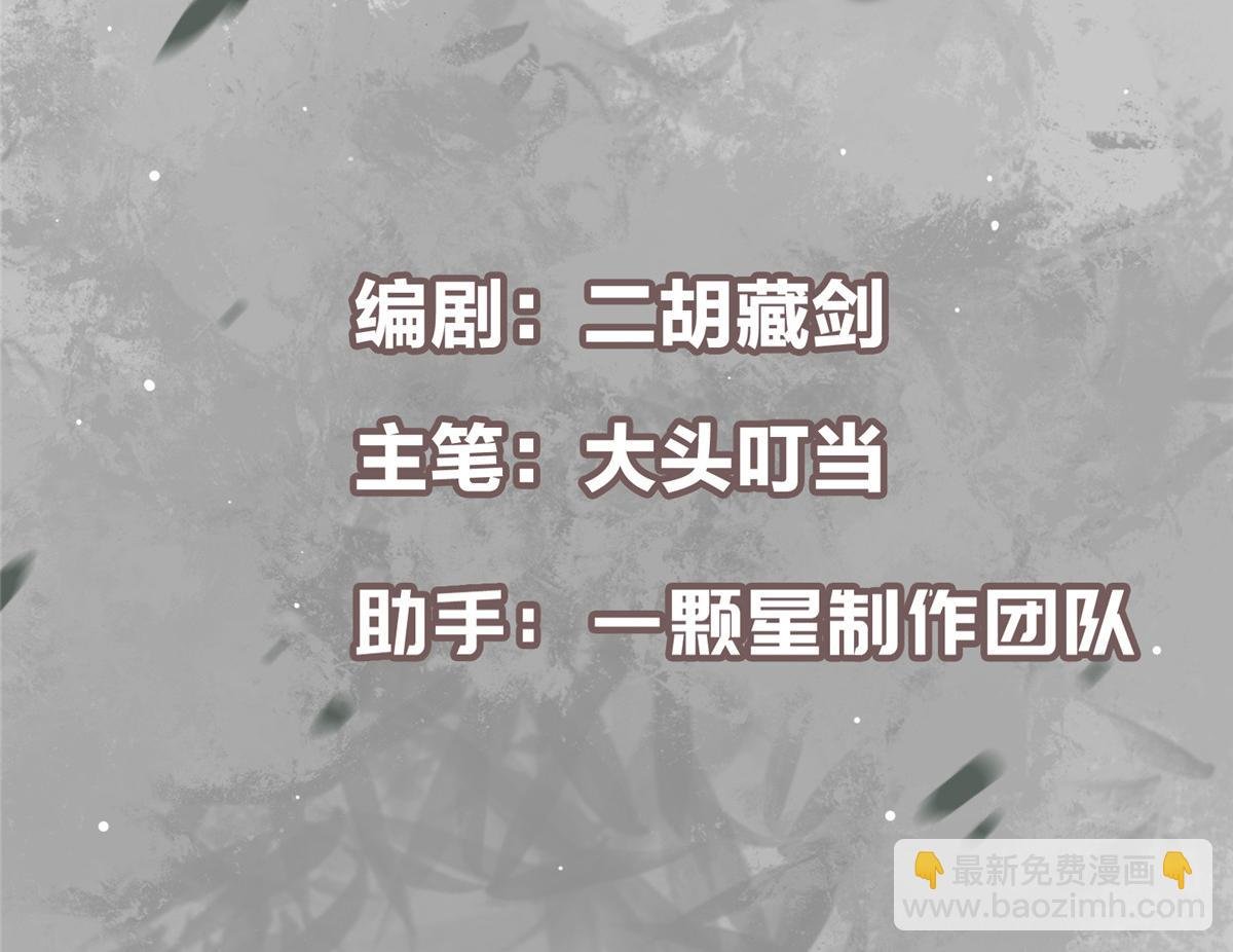 423 不如放手一搏！