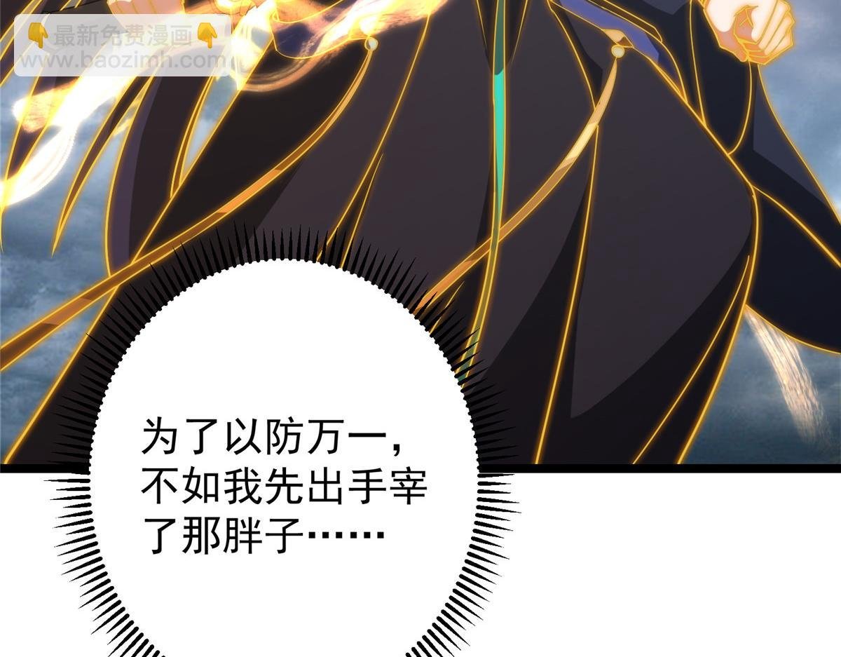 423 不如放手一搏！