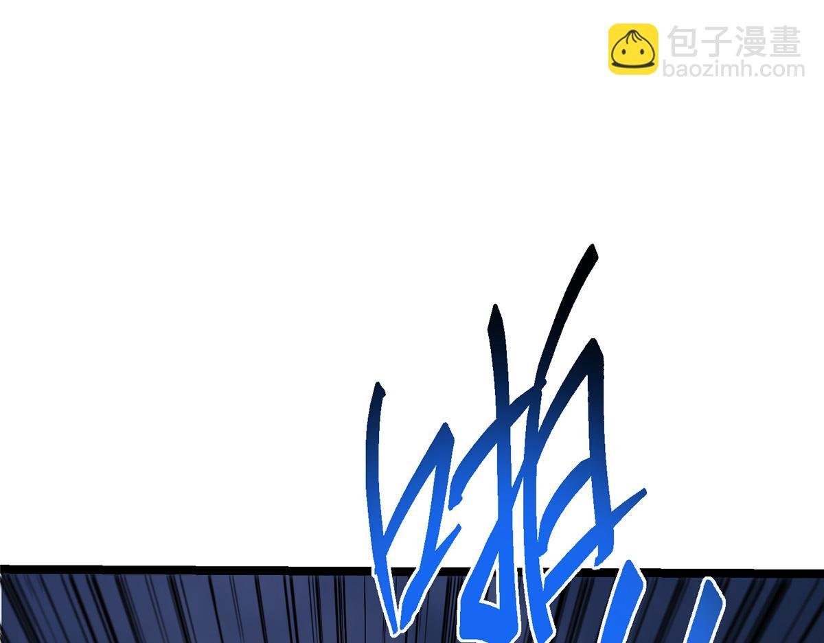 423 不如放手一搏！
