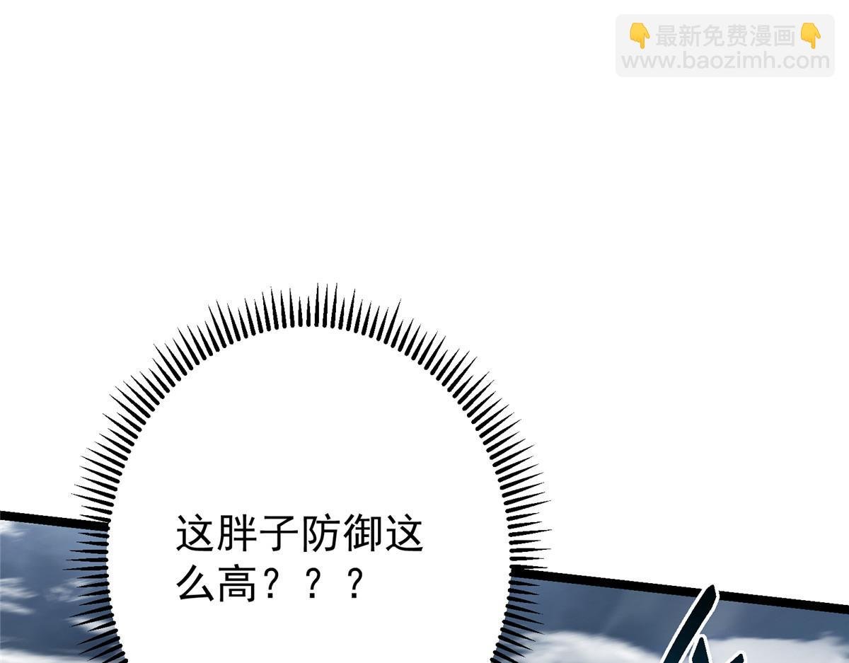 423 不如放手一搏！