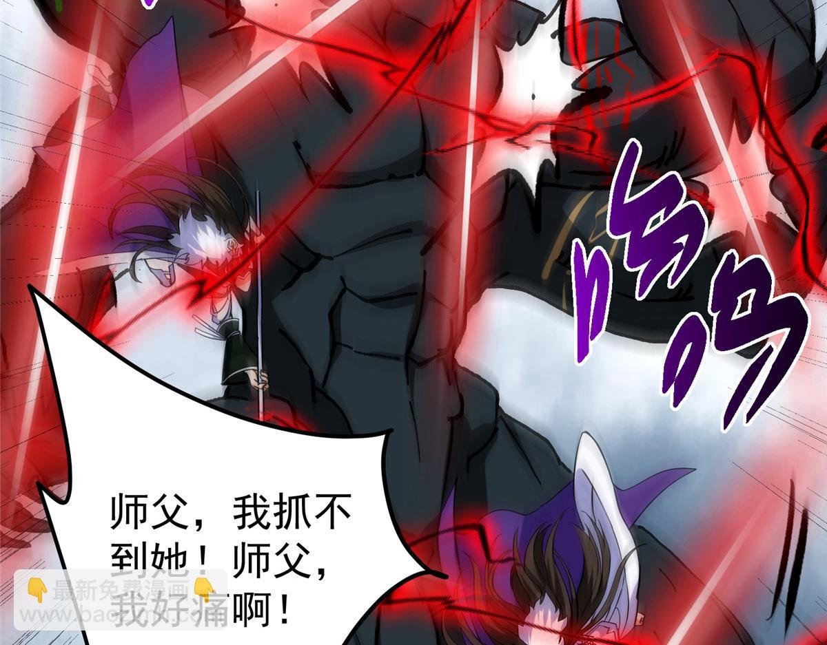 423 不如放手一搏！